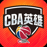 连珠泡泡