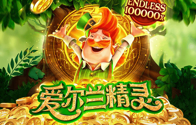 8188cc威尼斯最新版下载