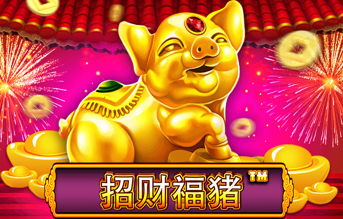 pp体育官网app下载