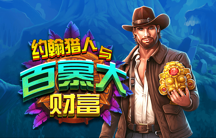 飞亚体育官方下载