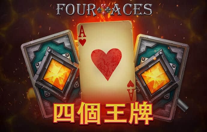 ayx爱游戏体育官网入站口
