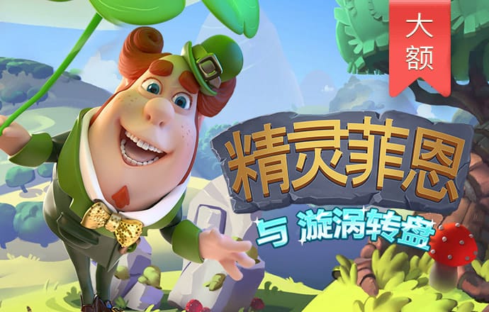 升得源体育官网