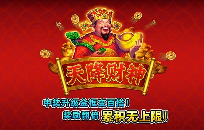 香港管家婆4949