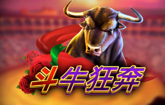 博亚app下载