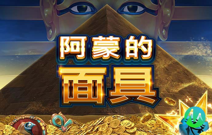 极速赛车彩票APP下载官方正版