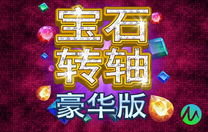 云平台app入口